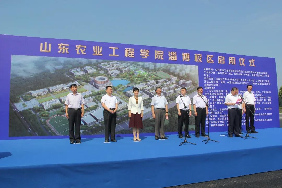 微信图片_20200824093339.jpg