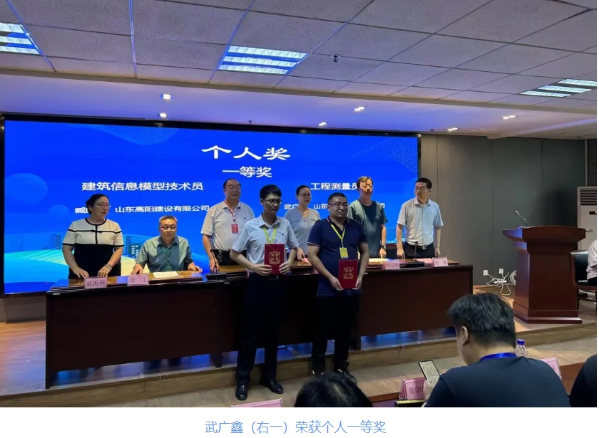 微信截图_20240909143754.png