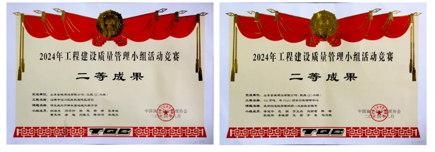 微信截图_20240909144010.png