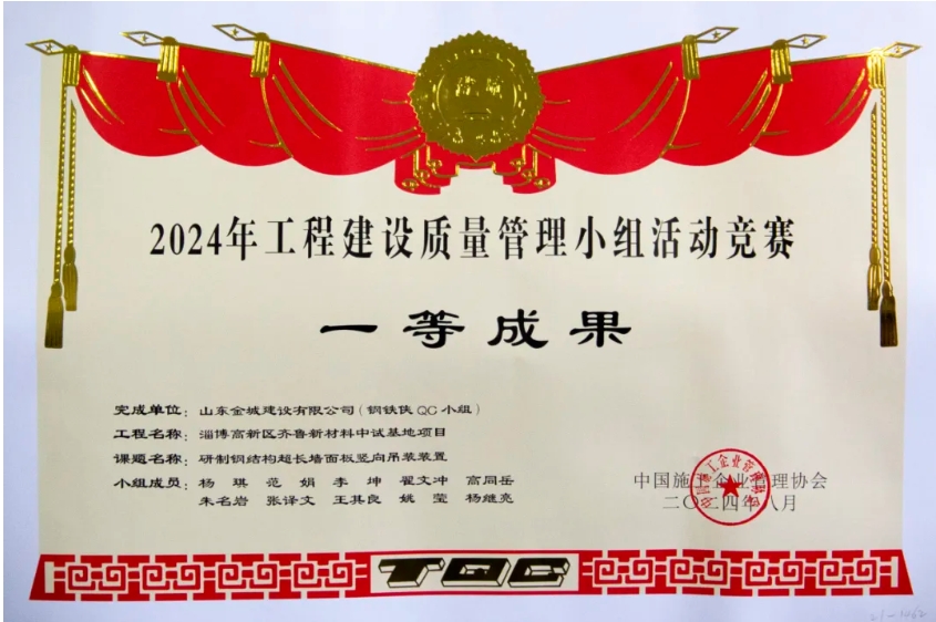 微信截图_20240909144000.png
